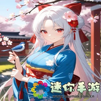次元喵