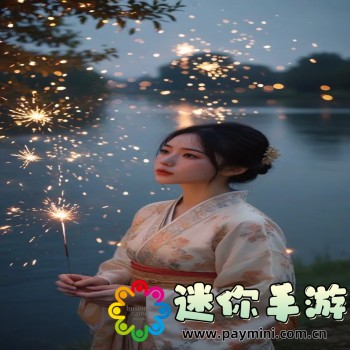 三国杀袁绍