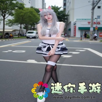 仙剑奇侠传一