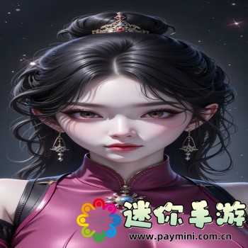 黑道圣徒