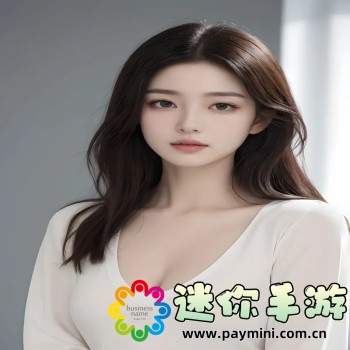 口袋妖怪性格