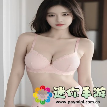 樱花校园模拟器英文版
