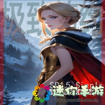 成长的秘密毛毛葆葆观察记录
