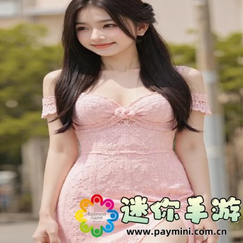 美人鱼视频app