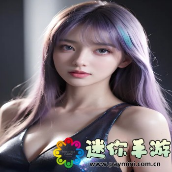 来自星尘