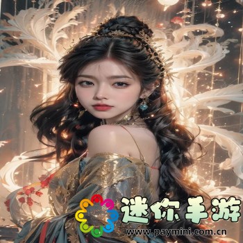 7233游戏盒子安装