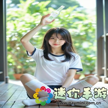 Ysl水蜜桃