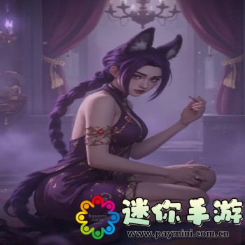 纸嫁衣7卿不负