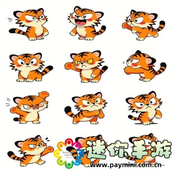 成品人和精品人的创作背景