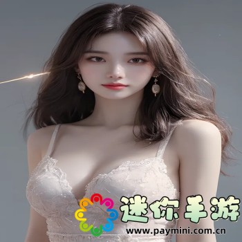 喵呜漫画