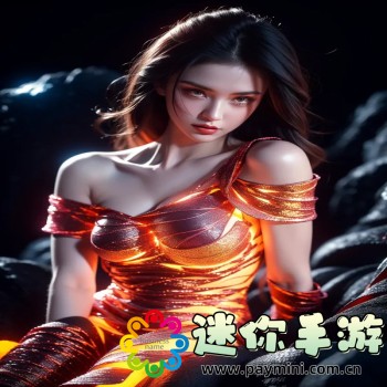 大巴车轮轩诗歌摘抄
