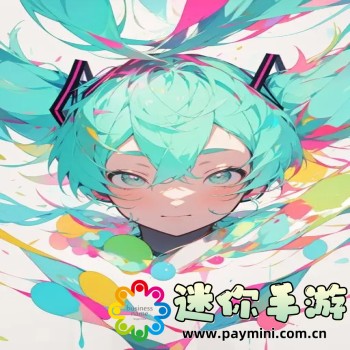 腾讯会员