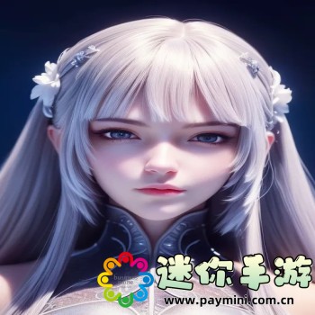 球天下