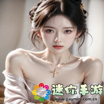 汤头条