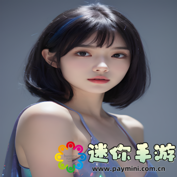 青苹果乐园影视免费观看下载