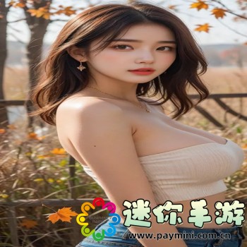快猫成人短视频app