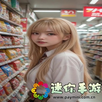 芭乐视频app官网最新版下载