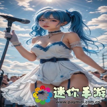 魅影app下载免费版