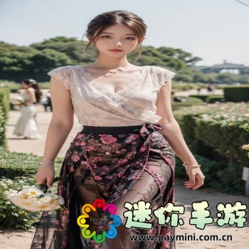 69国产精华是纯还是仿
