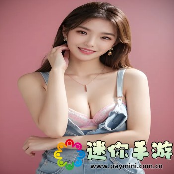 千层浪视频app