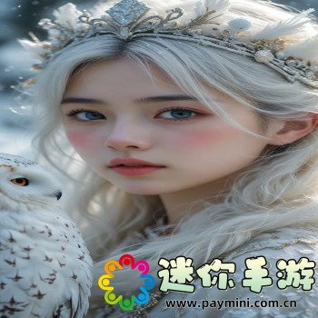 四个阿尔法干一个OMEGA