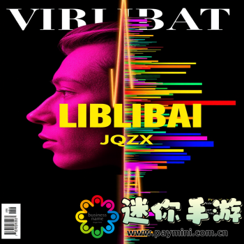 公翁的大龟挺进秀婷苏玥
