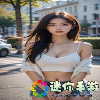 橘子视频