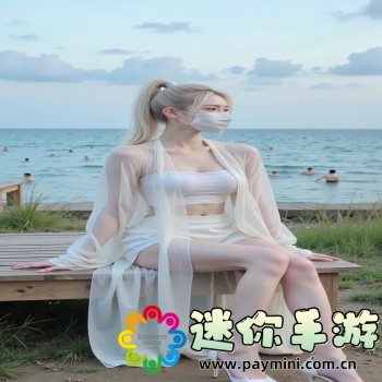 微信青少年模式