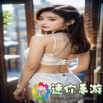 苹果游戏