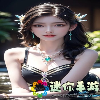 9.幺免费版