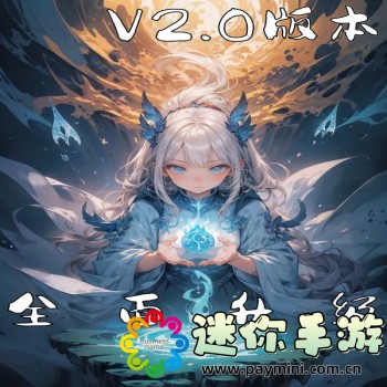 鸣潮官方