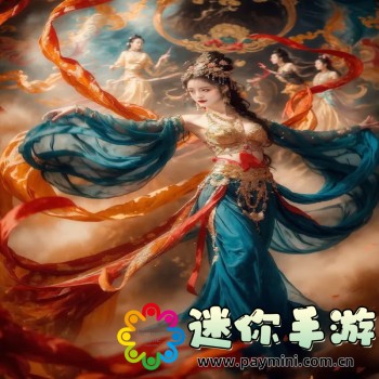 游戏辅助