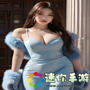 科乐美