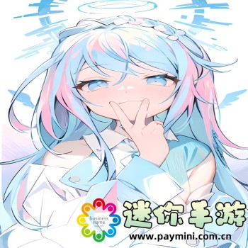 黑料正能量永不迷路翡翠手镯