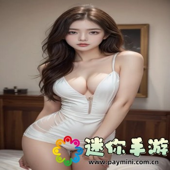 免费泡妞视频APP
