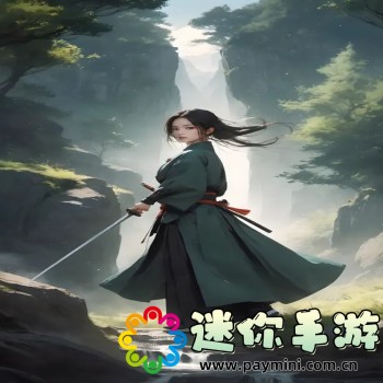 秒赞