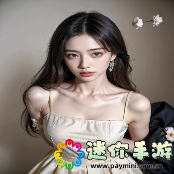 逆水寒官服下载入口