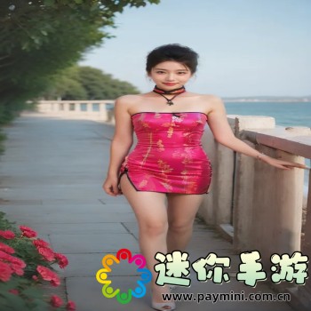 看电视的软件