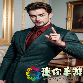 旧版迷你世界下载安装