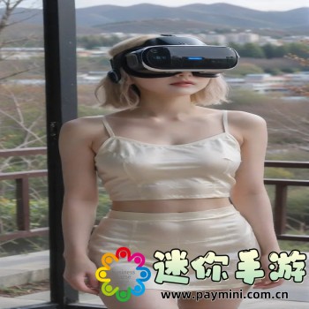 成人免费app