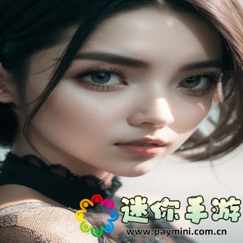 免看黄大片app视频