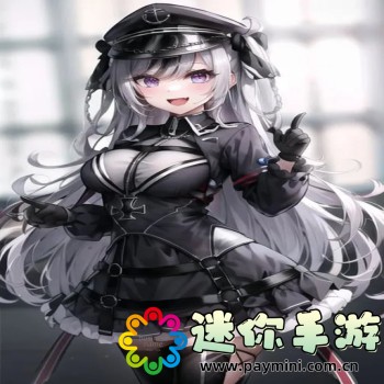 顺丰速运