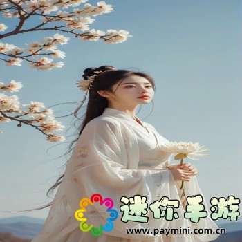 萝卜视频app