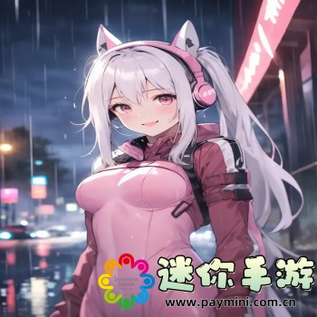 游聚游戏平台