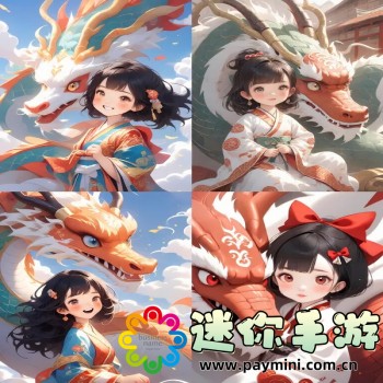 喵上漫画app官网最新版本