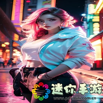 online是什么意思
