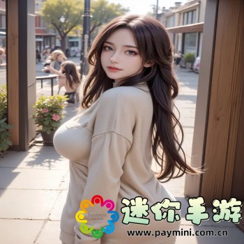 水蜜桃V幺和V2