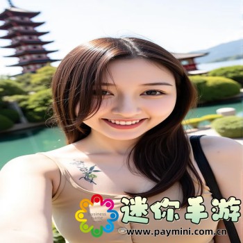 草莓丝瓜芭乐鸭脖奶茶的评价