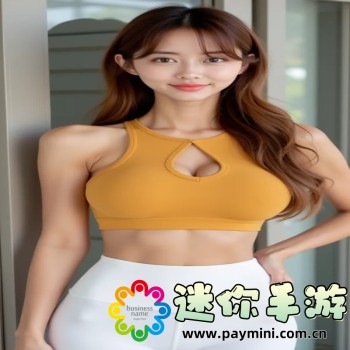 亚洲精华液一二三产区