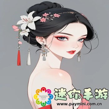 茄子视频qz幺app